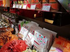 -美珍香(苏州中心商场店)