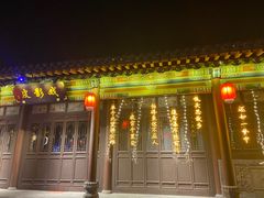 -凤临阁