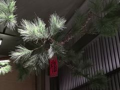 -大拙里·精致融合菜(沙湖桃源国际店)