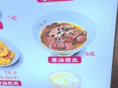 -易裕和·长沙米粉(竹塘西路店)