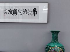 -頂好酒家·经典粤菜(海信广场店)