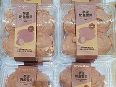 -仟吉·ART FARM主题店(菱角湖万达店)