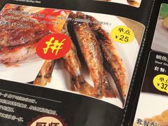 -开心果牛扒城(雍华庭店)