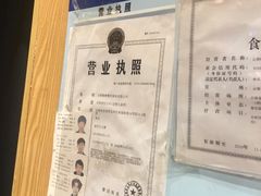 -霸王茶姬(南强街店)
