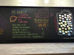 -妈妈的味道(工人体育场东路店)