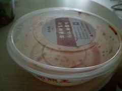 -面点王·臻选(海岸城分店)