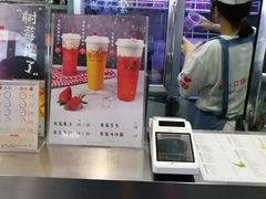-橘菓子·果茶专家(直通车店)