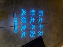 -锦艾·推拿艾灸&疗愈SPA(凯德1818店)