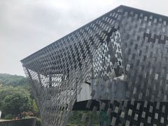 -知美术馆