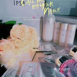 限量版流金水美cry 了