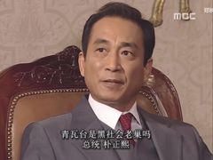 -景福宫
