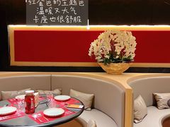 -赤火牛排(金狮广场店)