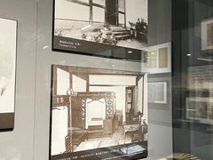 -北京鲁迅博物馆(北京新文化运动纪念馆鲁博馆区)