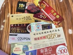 -万达广场(上虞店)