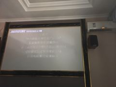 -御指堂足浴推拿