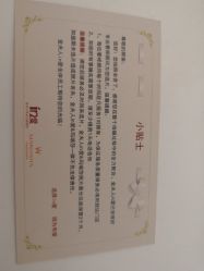 点击看大图 -玛瑞莎·儿童·亲子摄影(越秀店)