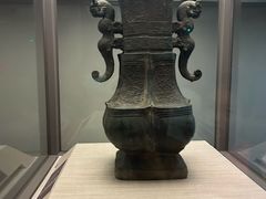 -台北故宫博物院