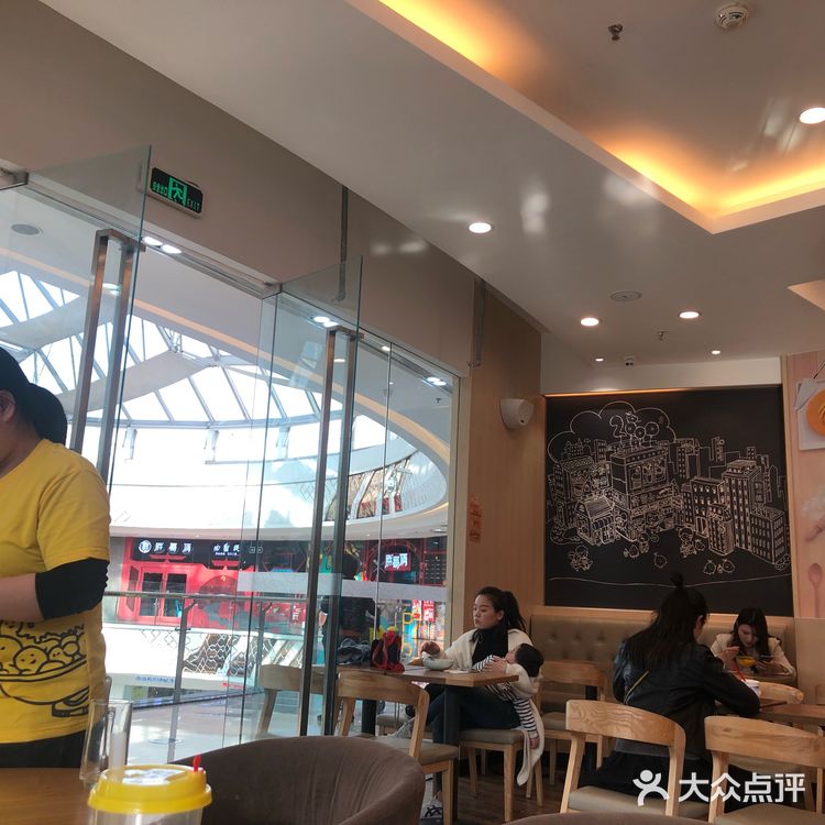 沐浴着阳光，吃了甜品，让节奏放慢