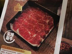 -海底捞火锅(太原南站店)