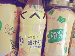 -711便利店(南海玫瑰园7084店)