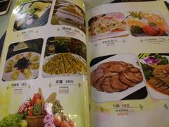 -丝路天山酒店(国际大巴扎店)