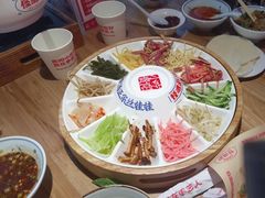 -怪噜范·老贵阳街头名小吃(汇金星力城店)