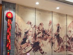 -老半斋(福州路店)