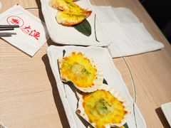 -大渔铁板烧(万象城店)