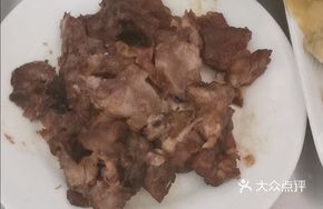 Pork Head Noodle with Rice Cake