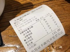 -小城粥道·海胆鲜虾粥(解放广场店)