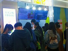 -鲜果时间·果蔬茶(赛格负二层店)