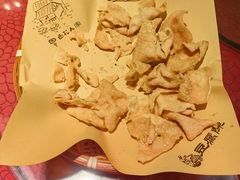 -百花人家(门城水岸店)