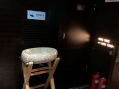 -北京长白山国际酒店(鸟巢店)
