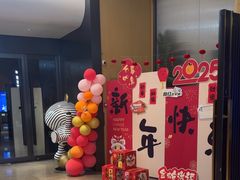 -家舍沐浴生活馆