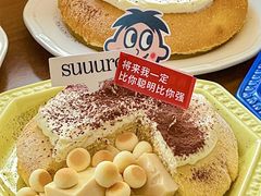 -流酥可心·牛乳蛋糕商店(禾祥西路店)