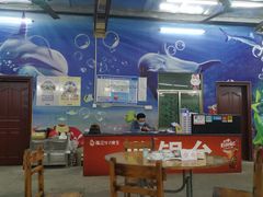 大堂-明记海鲜大排档(巽寮湾店)