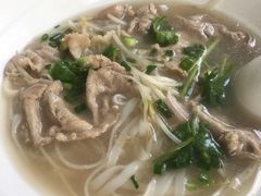 -探越越南牛肉粉(江南西分店)