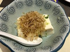 冷豆腐-有喜屋·深夜食堂(北京西路店)