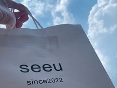 -seeu coffee(江滩店)