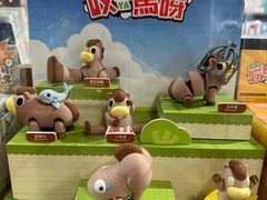 -方所(华润万象城店)