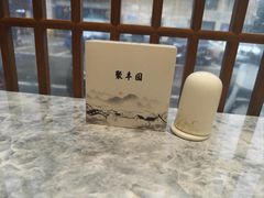 -聚丰园•湖鲜餐厅(阿红私房菜梅石路店)