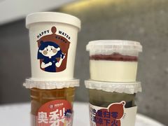 -炖物24章·顺时轻养茶(杭州保利时光里店)