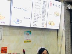 -刘信牛羊肉小炒泡馍(回民街店)