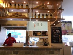 -玖鲜小笼(中山广场店)