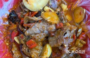 Heart and Lung Noodles