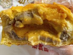 咸蛋厚芋泥软软包-LELECHA乐乐茶(上海五角场万达广场店)