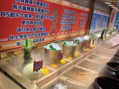 -西塔金胖胖首尔自助烤肉·街头小吃大排档