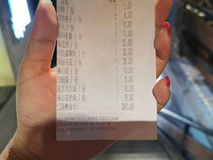 账单-原始泥炉烤肉(总店)