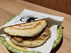 白起招牌肉夹馍-白起肉夹馍