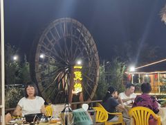 -一煲鸽